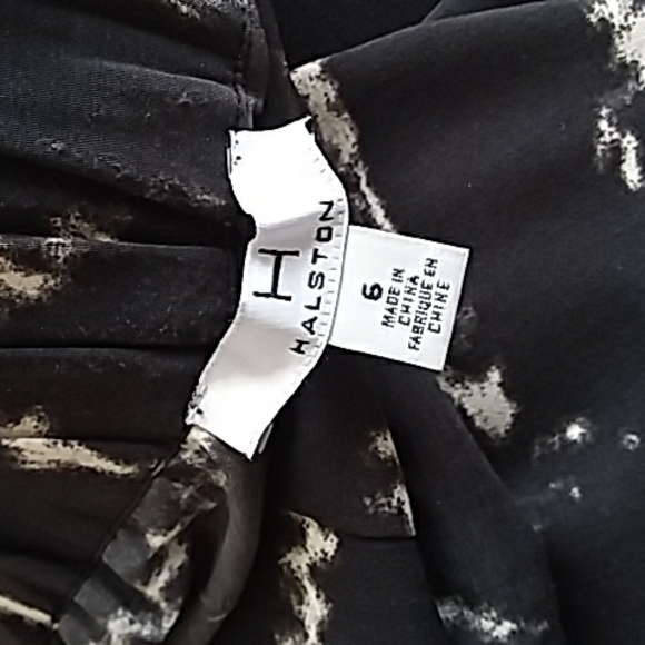 H Halston printed flowy pants - Picture 5 of 8